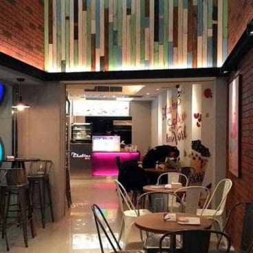 Chatime store Chatime store