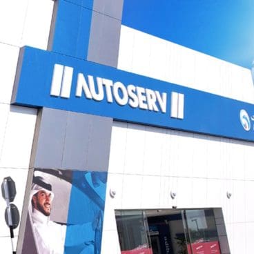 Autoserv