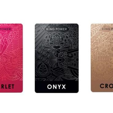 King Power Membership Cards King Power Membership Cards
