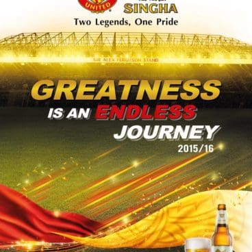 Singha Manchester United Singha Manchester United