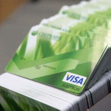 Sberbank Sberbank