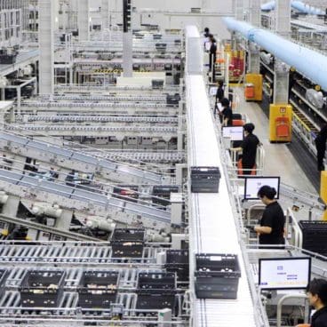 Emart online mall logistic center Emart online mall logistic center