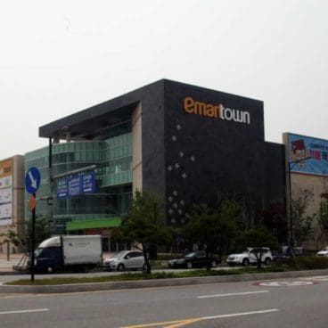 Emart Town Emart Town