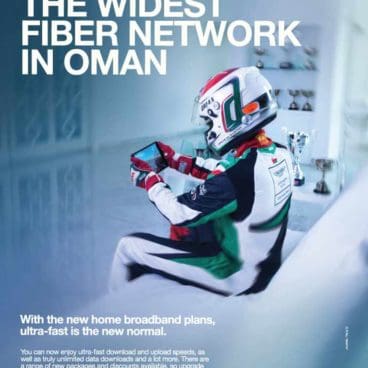 Omantel Fiber Network Omantel Fiber Network