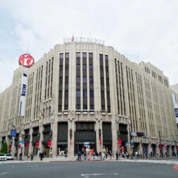 Isetan Isetan