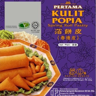 Pertama 7.5 Pertama
