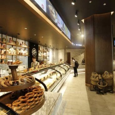 Simit Sarayı retail Simit Sarayı retail