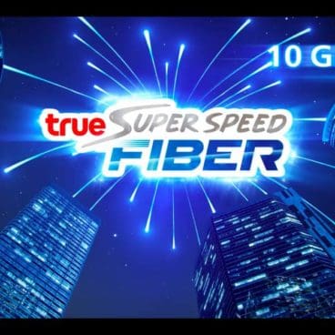 TrueOnline